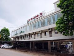 -英得利餐厅