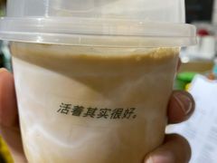-W Coffee(船板巷店)