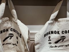 -NokNok Coffee(宽窄巷子店)