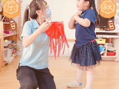 -北京市朝阳区阳光起点幼儿园(东坝园)
