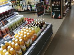 -Olé精品超市(北京合生汇店)
