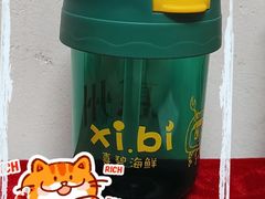-桥东喜碧海鲜街(水东街店)