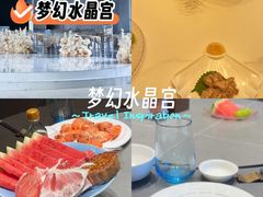-都市阳光海鲜城(青山湖店)