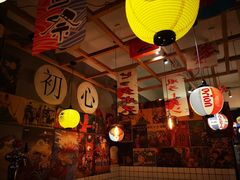 大堂-和风食堂·日料·无界小火锅