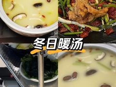 -金龙·打边炉(南京西路店)