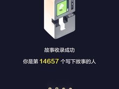 -杯欢制茶(三里屯店)