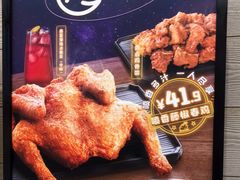 -永和大王(春日上新·浦东南路店)