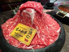 -一绪に和牛寿喜烧(罗湖益田假日店)