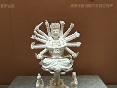 -福建博物院
