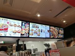 -肯德基(三元桥东店)