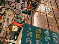 -喜碧海鲜·二十年本土海鲜老字号(上排店)