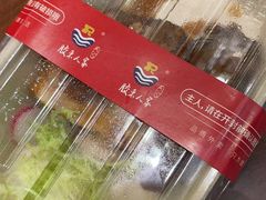 -胶东人家(奥体中心店)