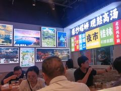 -雙冲柳州螺蛳粉&酸嘢&桂林米粉(簋街店)