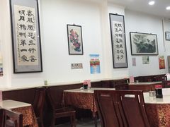 大堂-胡家包子·清真(大众巷店)