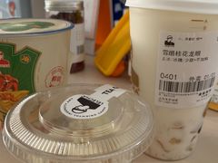 雪酪桂花龙眼-LELECHA乐乐茶(美罗城店)
