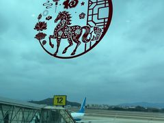 -福州味道(福州长乐国际机场店)