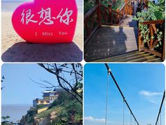 -辽宁团山国家级海洋公园