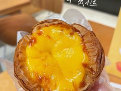千层蛋挞-LANLIZI BAKERY(COSMO店)