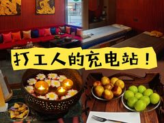 -菩泰·泰式草本按摩SPA(武汉新天地南馆店)