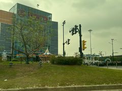 -万达广场(临港店)