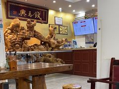 -钱万兴(塔园路店)