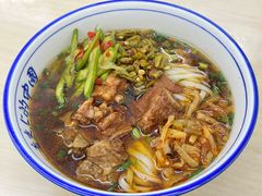 -虎子面粉馆(五一东村店)