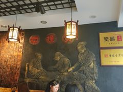 大堂-双喜老铺(人民广场店)