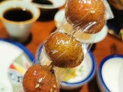 -1078號老北京涮肉(松柏店)