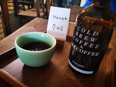 -花仓咖啡(祥安巷店)