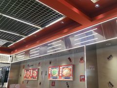 -雅佳神话·麻辣烤鱼(新街口店)