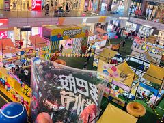 -首创奥特莱斯(北京店)