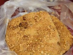 -张明富面皮店(东大街店)