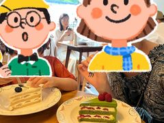 -竹子咖啡bamboo coffee