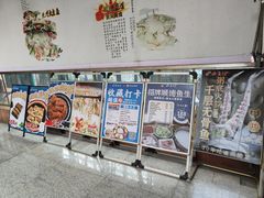 -渔意坊·千层无骨鱼粥底火锅·20年顺德菜(普君店)