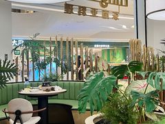 -KingThaia金泰兰(滨江天街店)