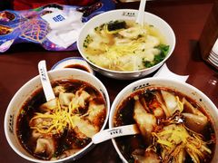 红汤辣馄饨-熙盛源(复兴路店)