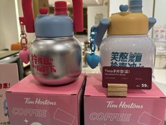 -Tims天好咖啡·贝果(东方广场店)