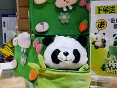 -CAKEBOSS蛋糕老板(东直门来福士店)