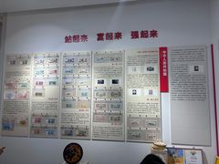 -瑞象国艺馆