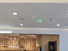 -满记甜品(王府井北京市百货大楼店)