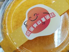 -全家便利店(上丰路店)