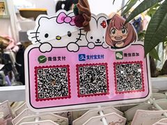 -西北轻工批发市场