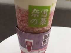 -奈雪的茶(国金中心店)
