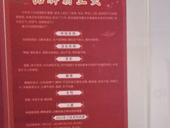 -张钰强中医正骨推拿连锁(华发商都店)