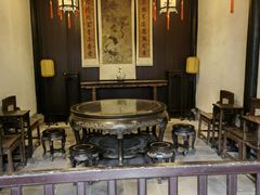 -绍兴鲁迅故里·沈园景区