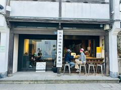 -Metal hands·铁手咖啡