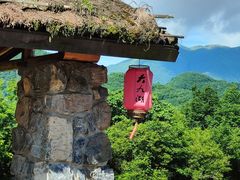 -大九湖
