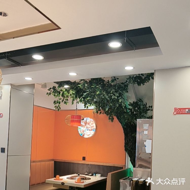 一家人，一锅香