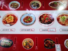 -痴串串(星汉路总店)