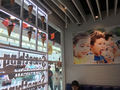 -DQ·蛋糕·冰淇淋(通州万达店)